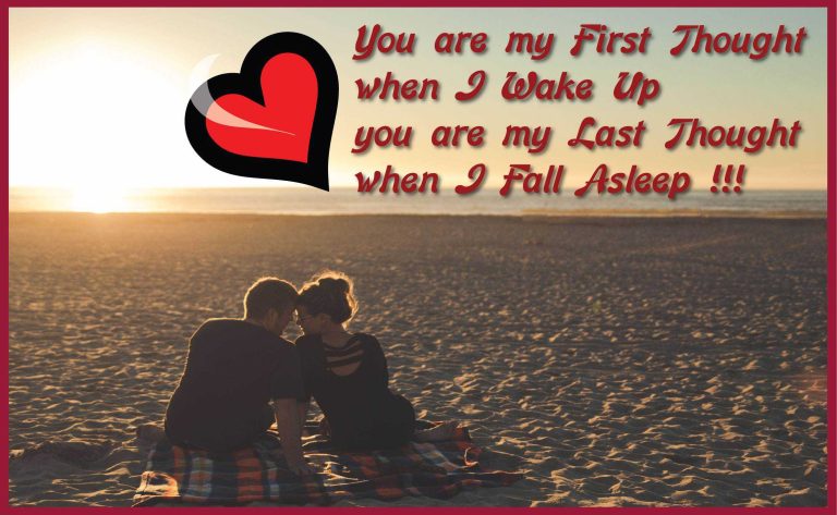 Valentines Day 2025 Quotes