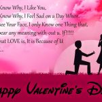 Happy Valentines Day Quotes