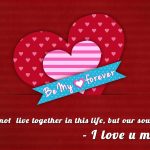 Valentines Day Greeting