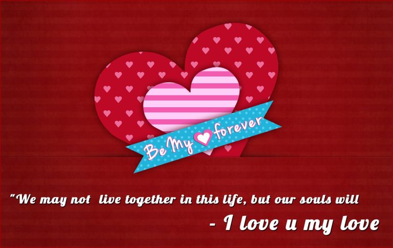 Valentines Day Greeting
