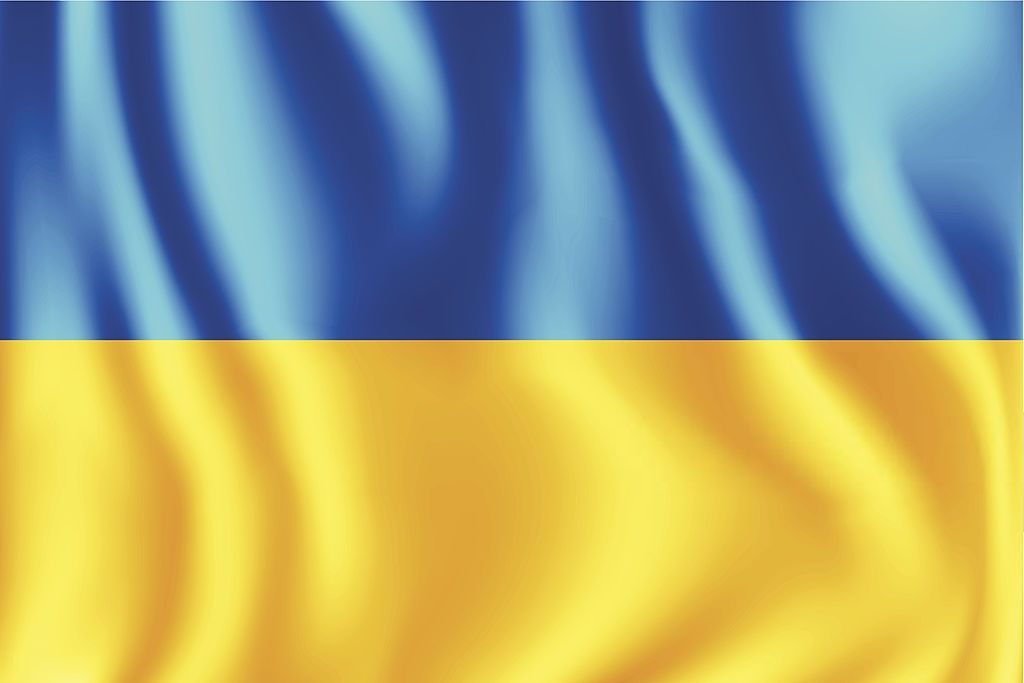 Flag of Ukraine