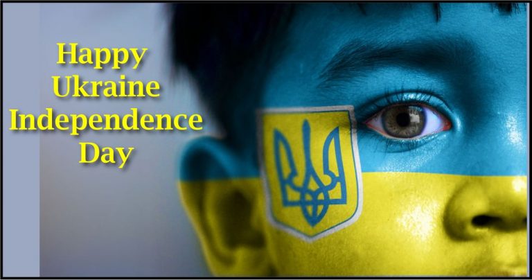 Ukraine Independence Day