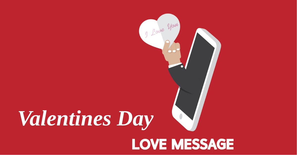 Happy Valentines Day SMS