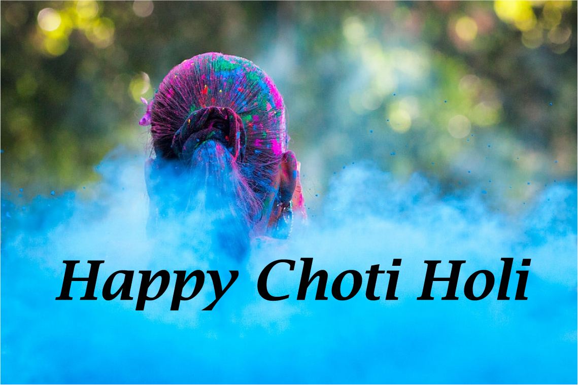 Happy Choti Holi 2025