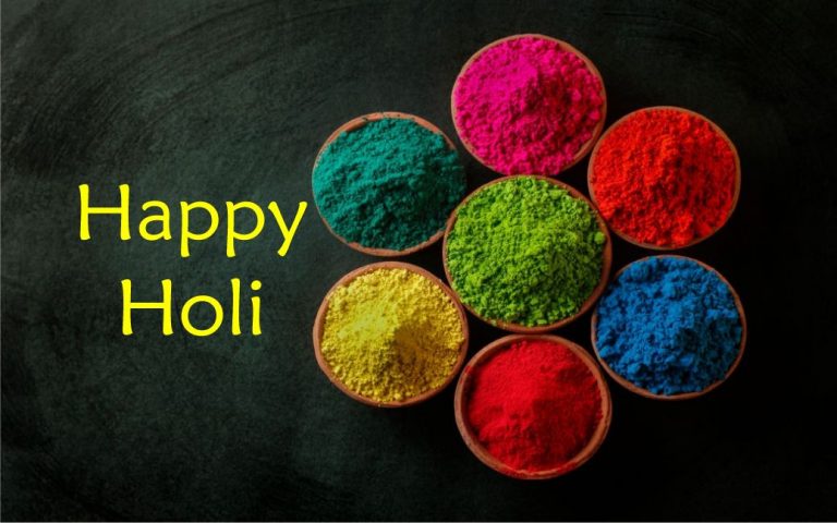 Happy Holi 2025 Images