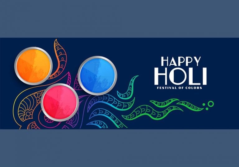 Happy Holi 2025 SMS