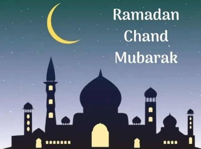 Ramadan Chand wishes