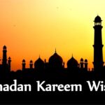 Ramadan Kareem Wishes