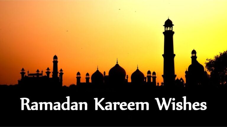 Ramadan Kareem Wishes