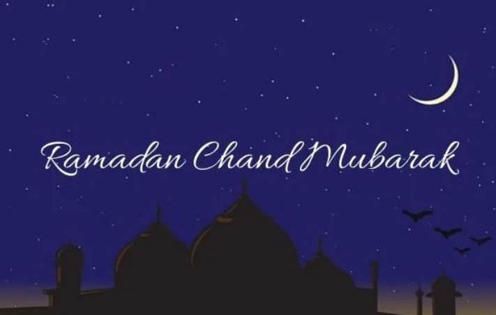 Ramzan Chand Mubarak