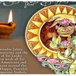Sinhala New Year 2025