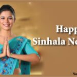 Sinhala New Year Quotes