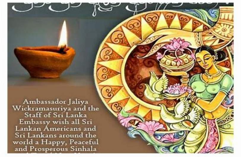 Wishes For Sinhala And Tamil New Year