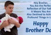 Brothers Day Images