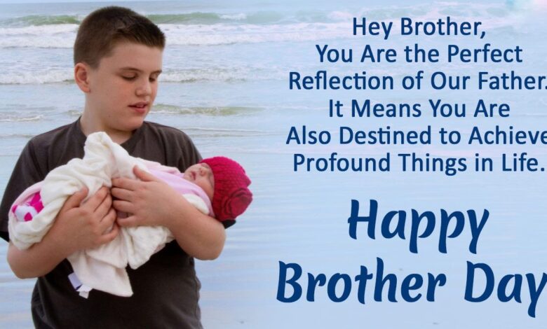 Brothers Day Images