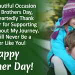 Brothers Day Quotes