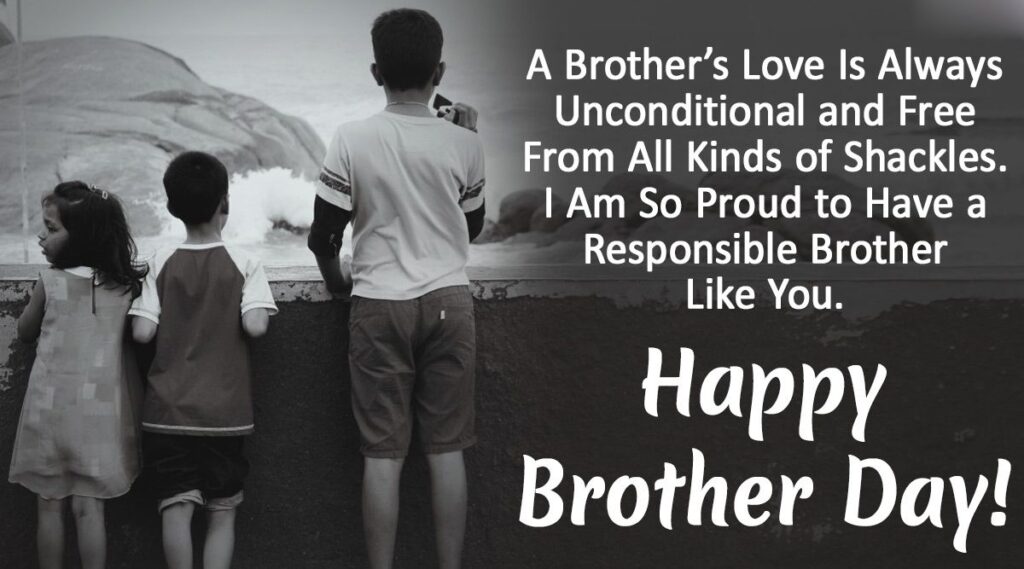 Brothers day India