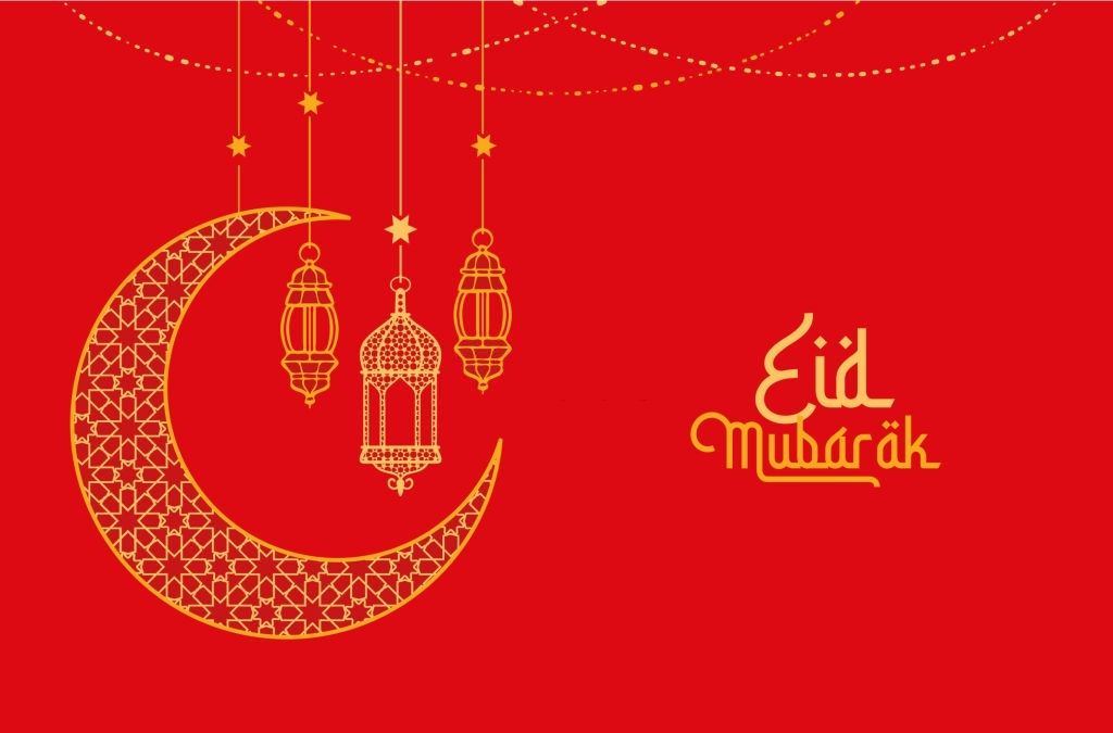 Eid Mubarak Messages