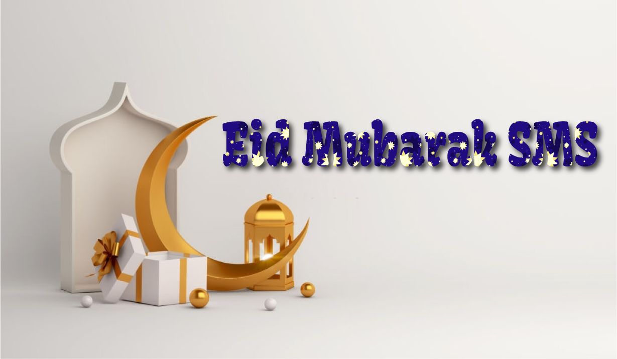 Eid Mubarak SMS