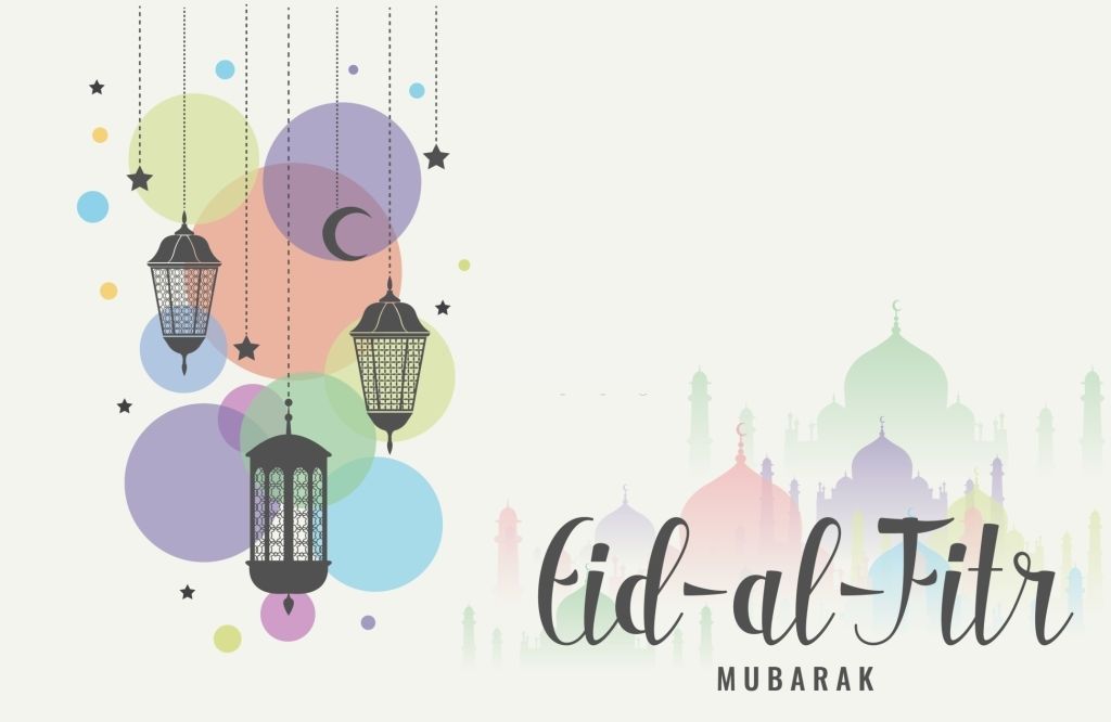 Eid ul Fitr SMS