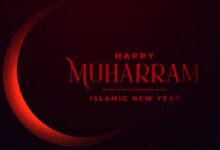 First Muharram