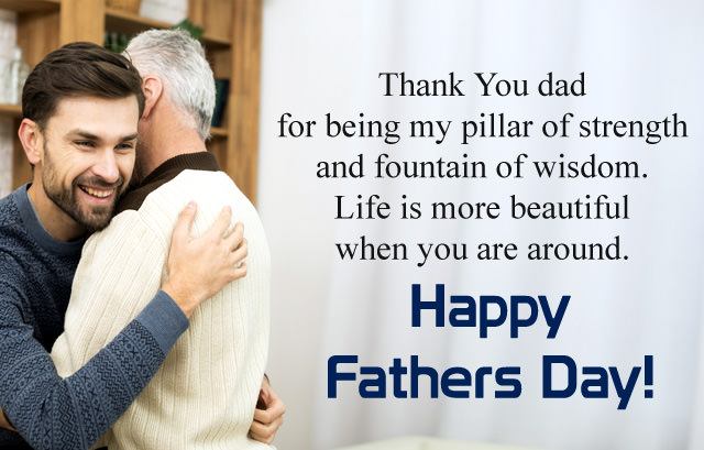 Happy Fathers Day Slogans