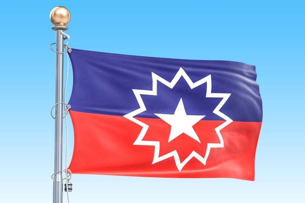 flying Juneteenth flag