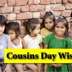 Cousins Day Wishes
