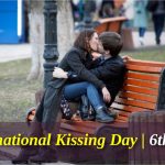 International Kissing Day Messages