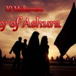 Day of Ashura Photo