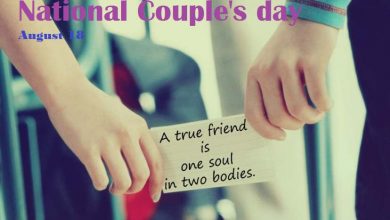 National Couples Day