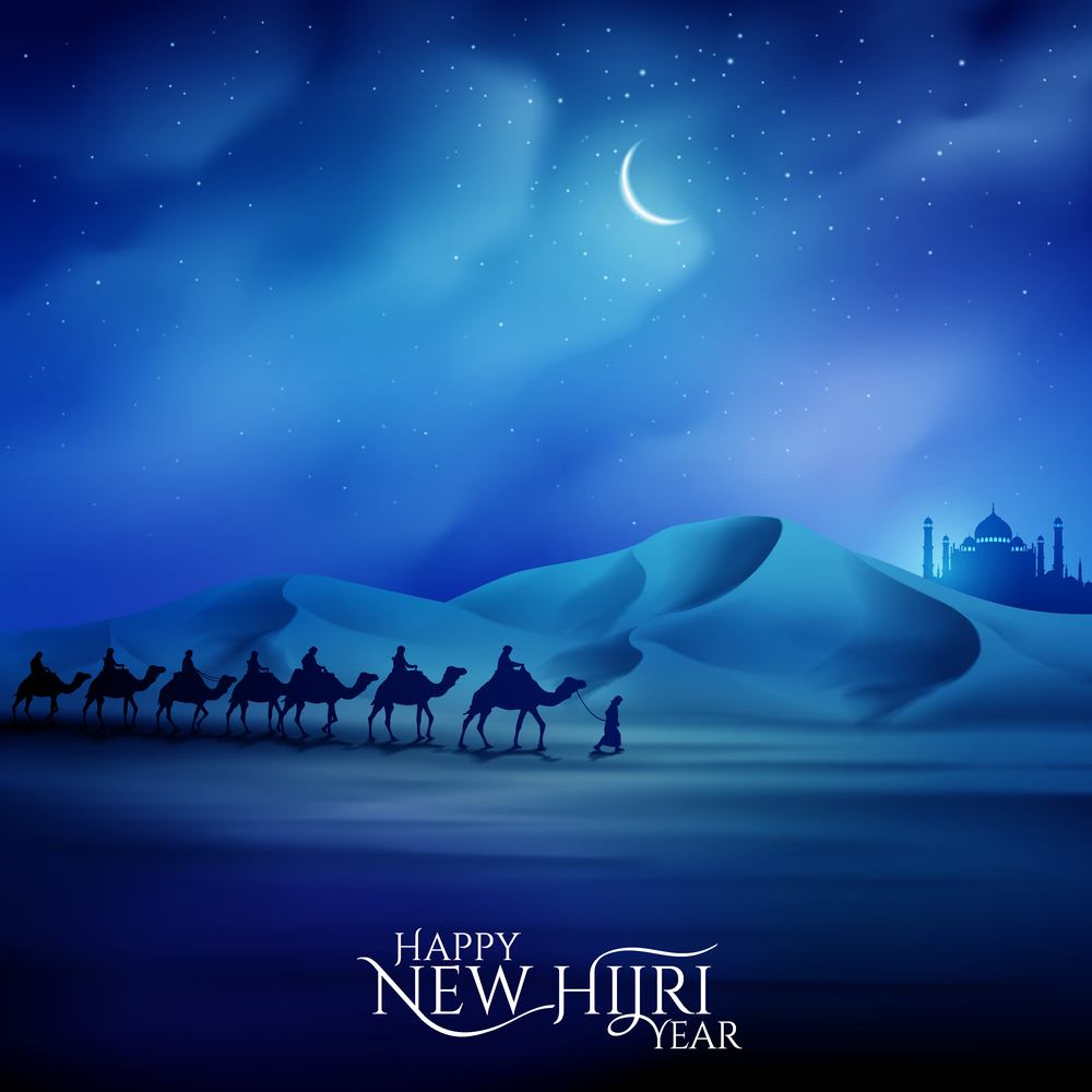 Happy Hijri New Year