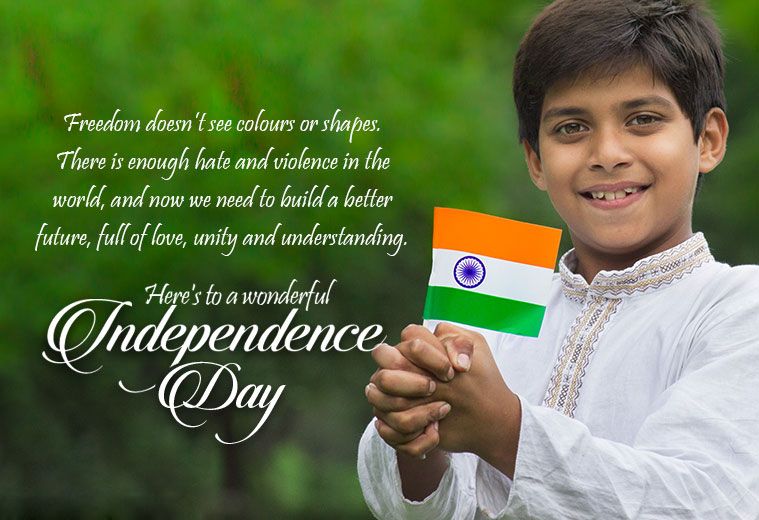 Happy Independence Day India Wishes