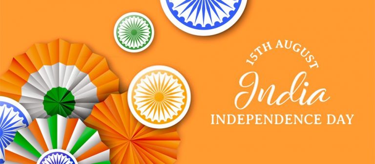 Independence Day India Wishes