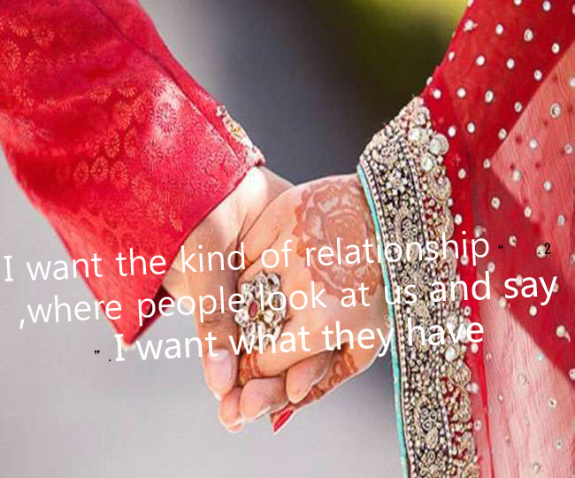 National Couple’s Day whish