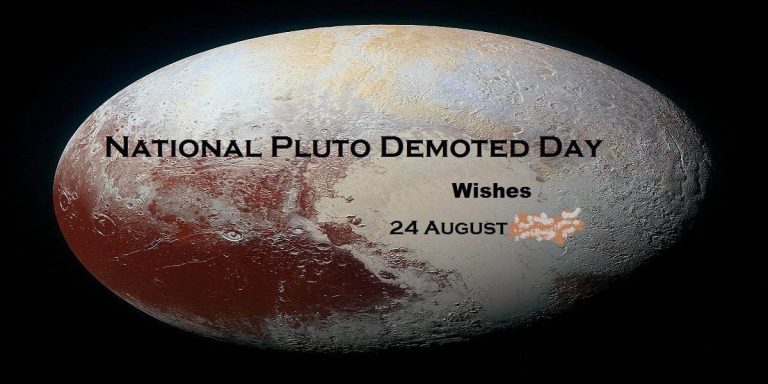 National Pluto Demoted Day