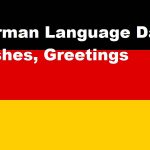 German Language Day Wishes