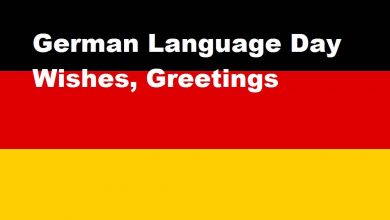 German Language Day Wishes