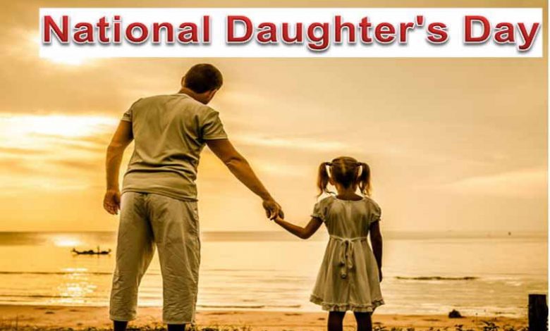 National Daughters Day