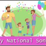 National Son Day Quotes