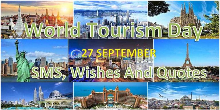 World Tourism Day Wish Sms
