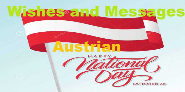 Austrian National Day 2026: Wishes, Quotes and Messages