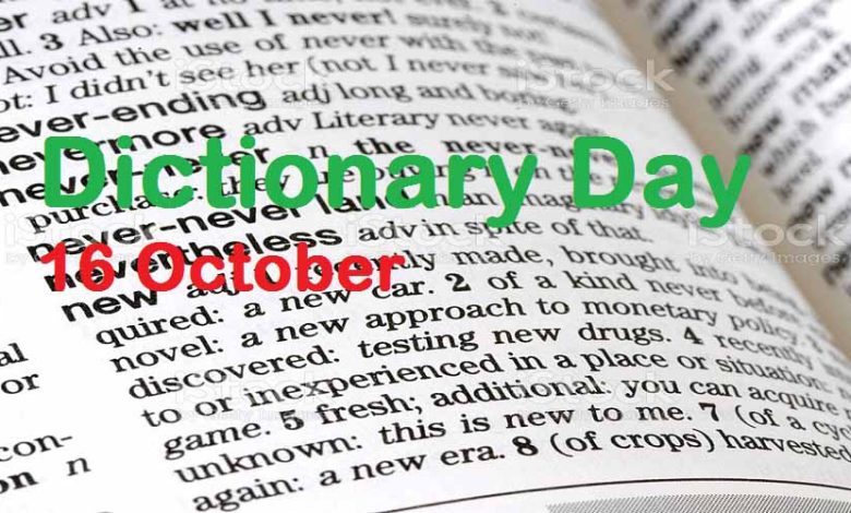 Dictionary Day