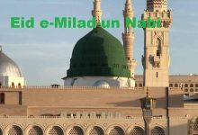 Eid e-Milad-un Nabi