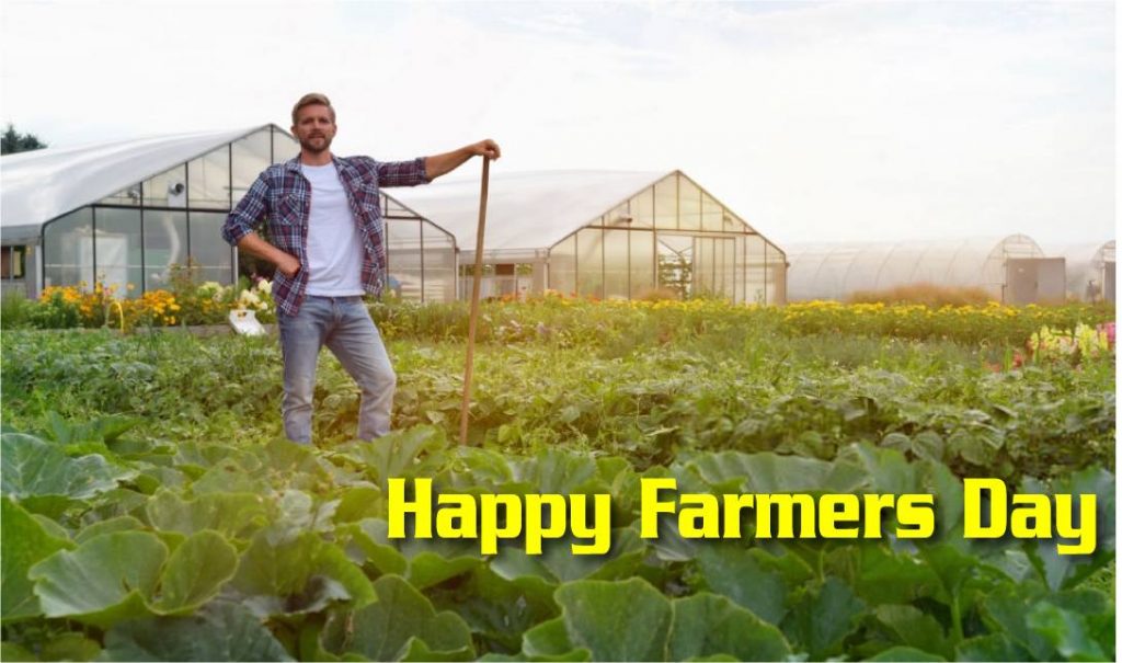 Happy Farmers Day