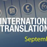 International Translation Day
