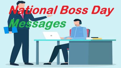 National Boss Day Messages