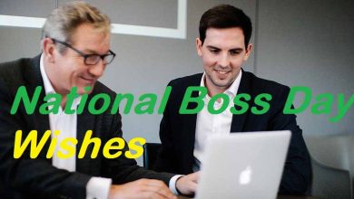 National Boss Day Wishes