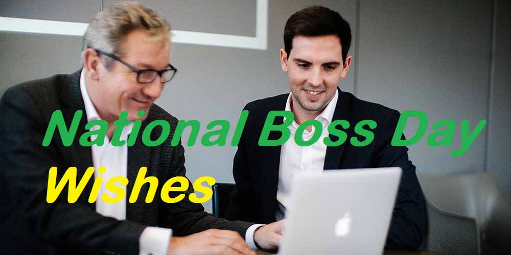 National Boss Day Wishes