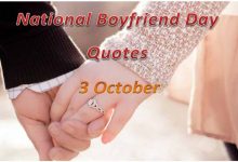 National Boyfriend Day Quotes